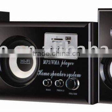 2.1 USB SPEAKER SA-21B