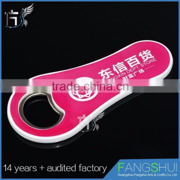 China manufacturer supply plastic twist cap bottle opener wholesale