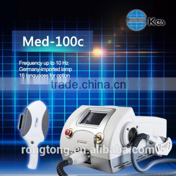 2016 new economical mini SHR hair removal machine