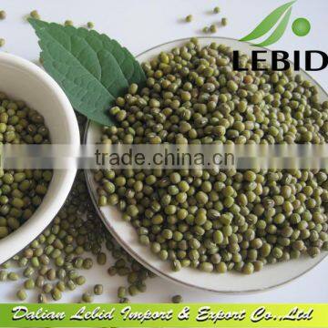 2016 New Crop Green Mung Beans, High Quality Beans