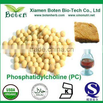 Injection and Food Grade Soya Lecithin (PC)