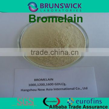 Pure Bromelain Pineapple extract enzyme Activity 1200GDU/g, 2400GDU/g,3000GDU/g