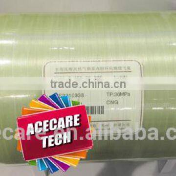 CNG-2, 110L 20mpa, CNG tank, composite cng cylinder