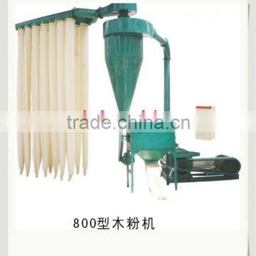 Small Volume Wood powder making machine