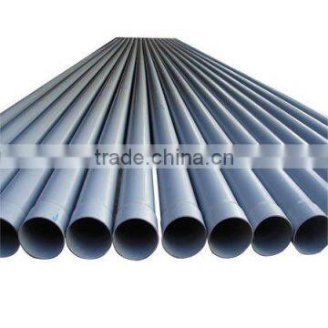 UPVC water supply pipe,drain pipe and pipe fittings