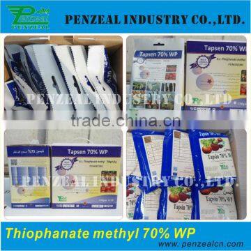 Thiophanate methyl 70%WP,50%SL,97%Tech, fungicide 23564-05-8