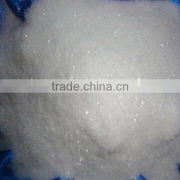 white color ammonium sulphate powder