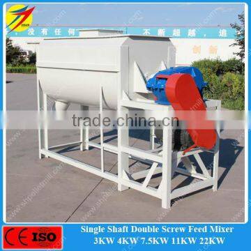 Low power flour mixing machine poultry feed mixer with price