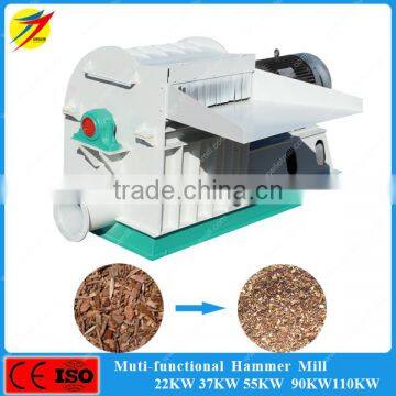 Wood materials process logs, chips crushing machine with Dust-collecting system