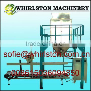 HRSD-Z50B double-hopper automatic chicken feed bagging machine