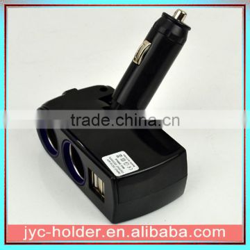 Double USB Car Charger Cigarette Lighter