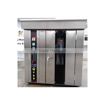 Bread baking machine /Electric oven with hot breezes /High Quality Stainless Steel Electric Baking Rotary Oven for Sale