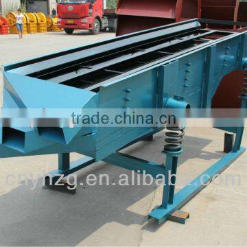 Mine Vibrating Screen For Coal Classification