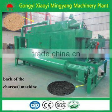 Mingyang factory supply timber powder sawdust carbonization furnace for sale