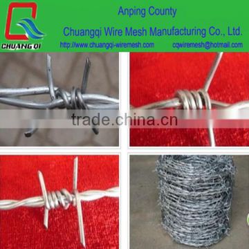 hot dipped galvanized and PVC coated Barbed wire / barbed wire manufacturers china