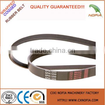 Rubber Cogged V-belt