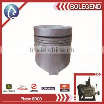 8DC9 Auto engine parts 8DC9 aluminum engine piston