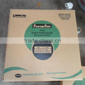 Yellow Spray Hose / Gas Hose / High Pressure Hose photo-5