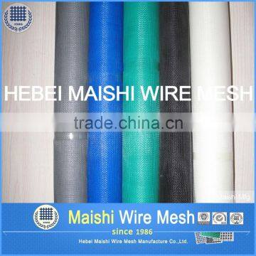 Insect Screen Mesh/Window Screen Mesh/Door Screen photo-2