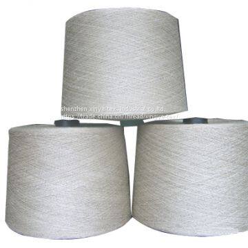 Linen Yarn Ramie Yarn photo-4