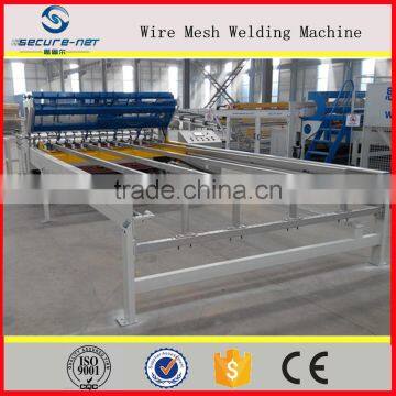 High Quality Steel Wire Chicken Wire Mesh Welding Machine photo-3