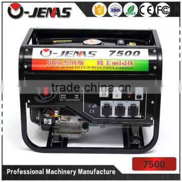 Ojenas top quality 7500 oem size durable steel gas generator