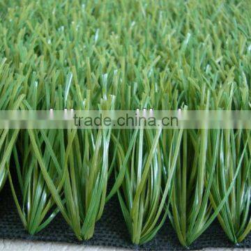 Good sale artificial grass price