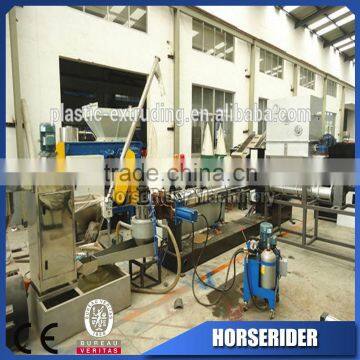 waste plastic pc computer shell granulator pelletizing recycling line/pc computer enclosure scraps grinding recycling plant