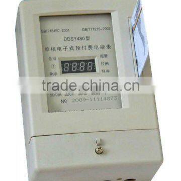 Single Phase Prepaid Energy Meter with IC card DDSY480