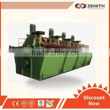 Gold Ore Mineral Mining Machinery sf type flotation machine