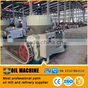 New invention Palm kernel oil processing plant/Sunflower oil making machine