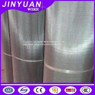 High quality Stainless steel wire mesh