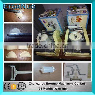 Hot sale Manual Household Home Dumpling Machine