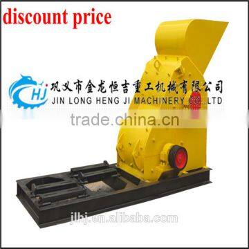 Stone Crusher Plant Layout photo-3