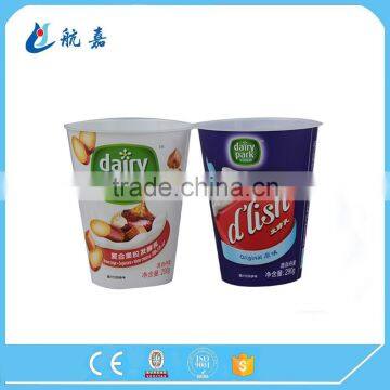 Custom logo printed waxed milk tea/coffee cold drink paper cup