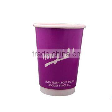 Biodegradable Food Grade One Time Paper Coffee Cup With Lid photo-2