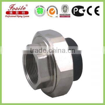 HDPE Pipe Fittings photo-3