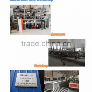 16mm Drip Irrigation Pipes for Agriculture and Greenhouse photo-4
