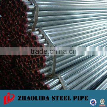 galvanized steel pipe/tube for gas,oil, liquid delivery