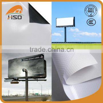 Outdoor Advertising Pvc Flex Banner Birthday Banner photo-6