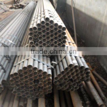 seamless steel pipe/tube