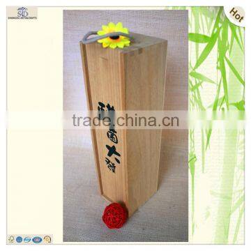 Rectangle Handles Carved One Bottle Wood Wine Case photo-3