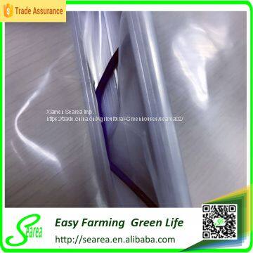 Greenhouse Film Lock Channel Profile photo-3