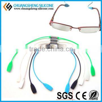 Silicone rope, glasses rope, metal magnetic piece glasses strape