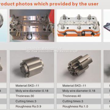 QB500 CNC Wire Cut EDM photo-3