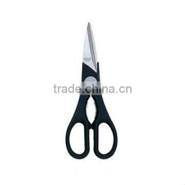 Classic Design Plastic Vegetable Scissors