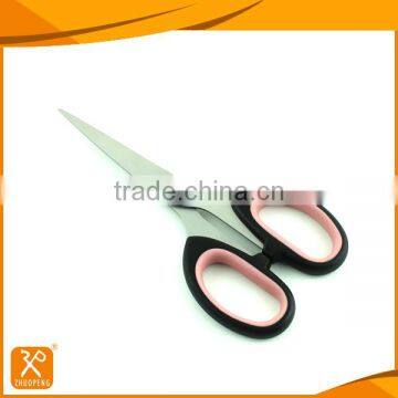 Soft grip handle office paper cutting scissors