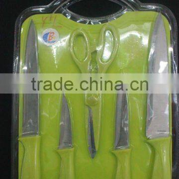 Amazing value!!! 6 pcs kitchen cutting set