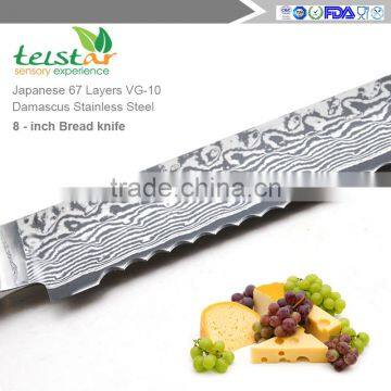 8 Inch Japanese VG10 Damascus Bread Knives photo-2
