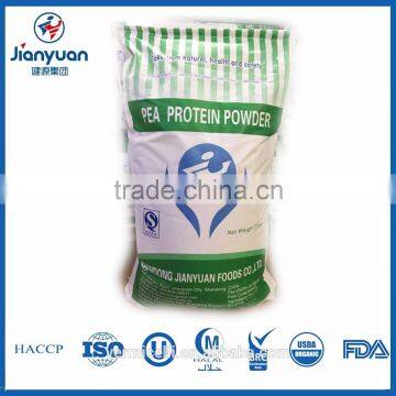 Vital Protein Natural Pea Protein Isolate Powder